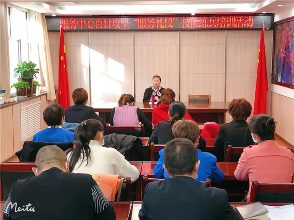 習禮儀，樹形象丨項目部舉辦實用禮儀培訓