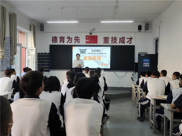 筑夢計劃丨校企合作結(jié)碩果，定向培養(yǎng)育英才！