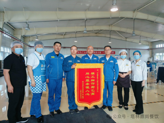 萬眾一心奮勇拼搏、強化檢修大軍就餐保障