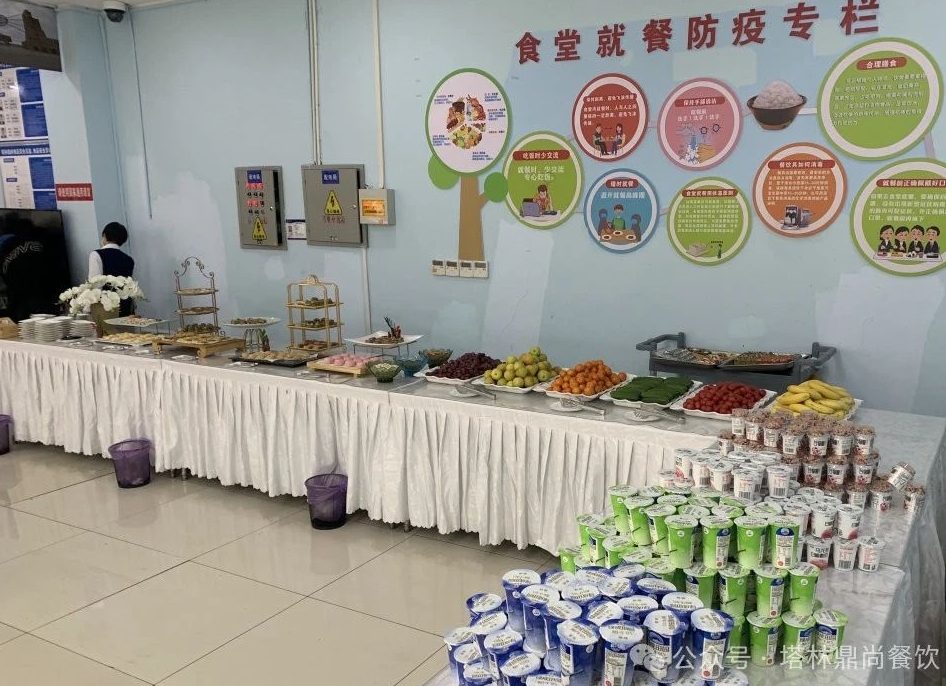 鼎尚餐飲丨用美味與熱情點亮?xí)h餐桌